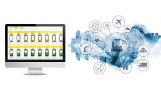 VEGA Inventory System